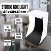 Hộp chụp sản phẩm di động - Studio Box Light 40x40x40cm - anh 1